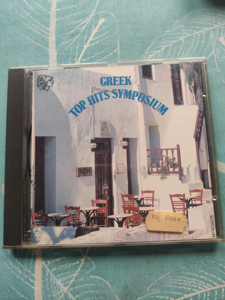 Greek top hits symposium, CD & DVD, CD | Religion & Gospel, Enlèvement