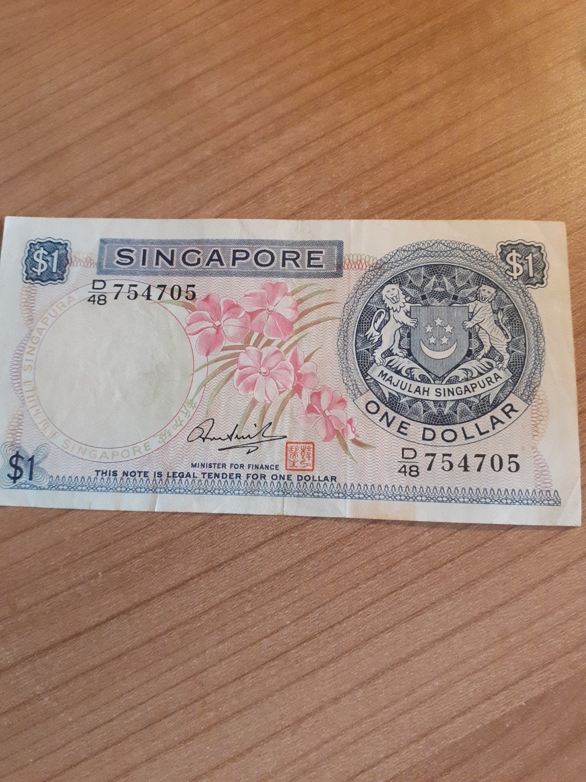 Biljet  Singapore, Timbres & Monnaies, Enlèvement