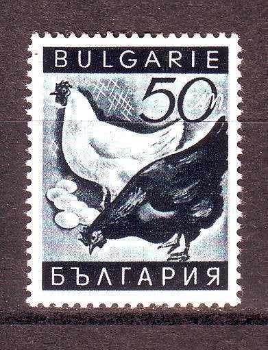 Postzegels Bulgarije : zegels, reeksen en blokken, Postzegels en Munten, Postzegels | Thematische zegels, Ophalen of Verzenden