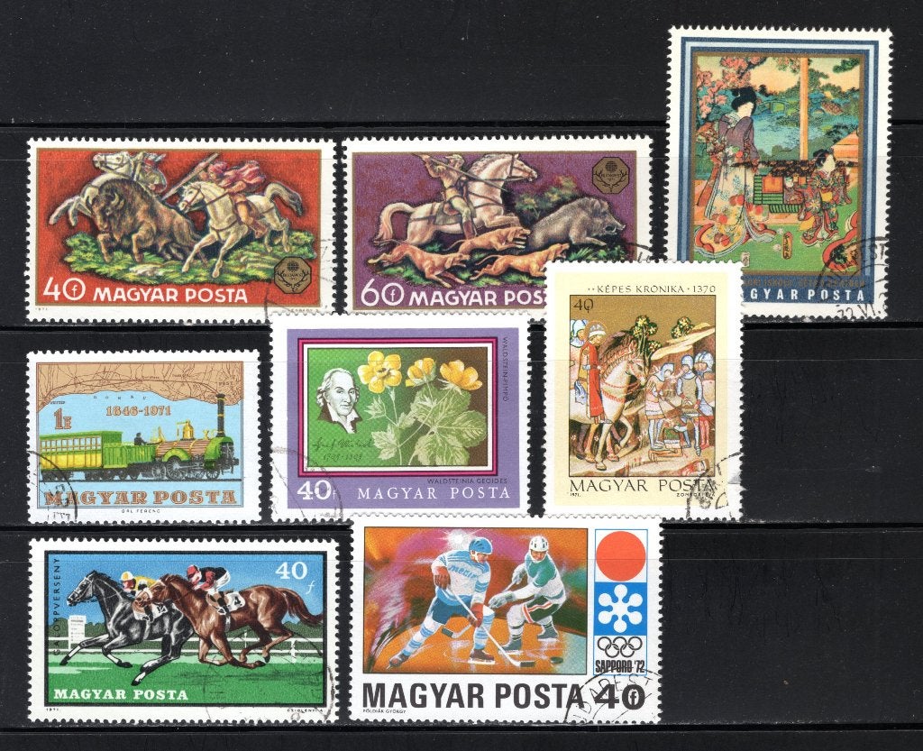 HONGARIJE Lot 1971 gestempeld, Postzegels en Munten, Postzegels | Europa | Hongarije, Verzenden, Gestempeld