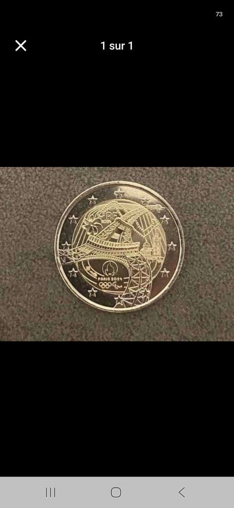 Pièce 2 euro Jeux olympiques Paris, Enlèvement