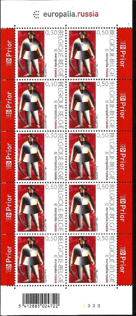 2005 Rusland schilderijen OBP F3430/1**, Orginele gom, Ophalen of Verzenden, Zonder stempel, Postfris