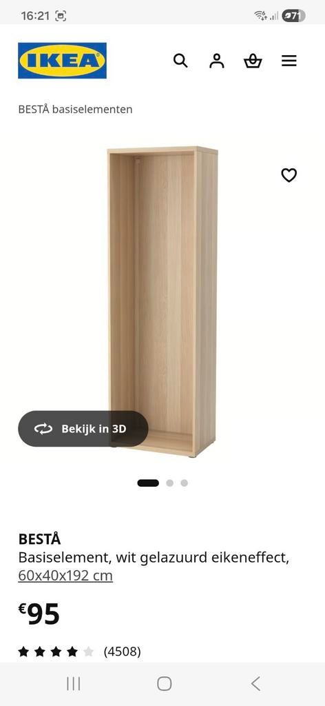 Ikea besta, Ophalen
