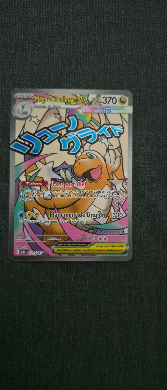 Mega dracolosse ex, Hobby & Loisirs créatifs, Enlèvement
