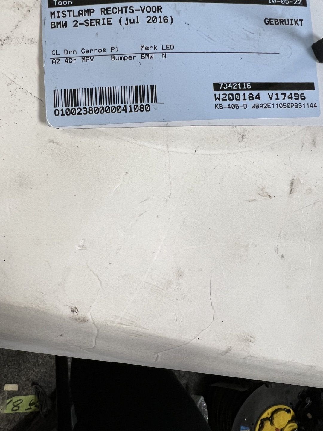 MISTLAMP RECHTS VOOR BMW 3 serie (E90) (6910792, -, Utilisé, -, Enlèvement ou Envoi