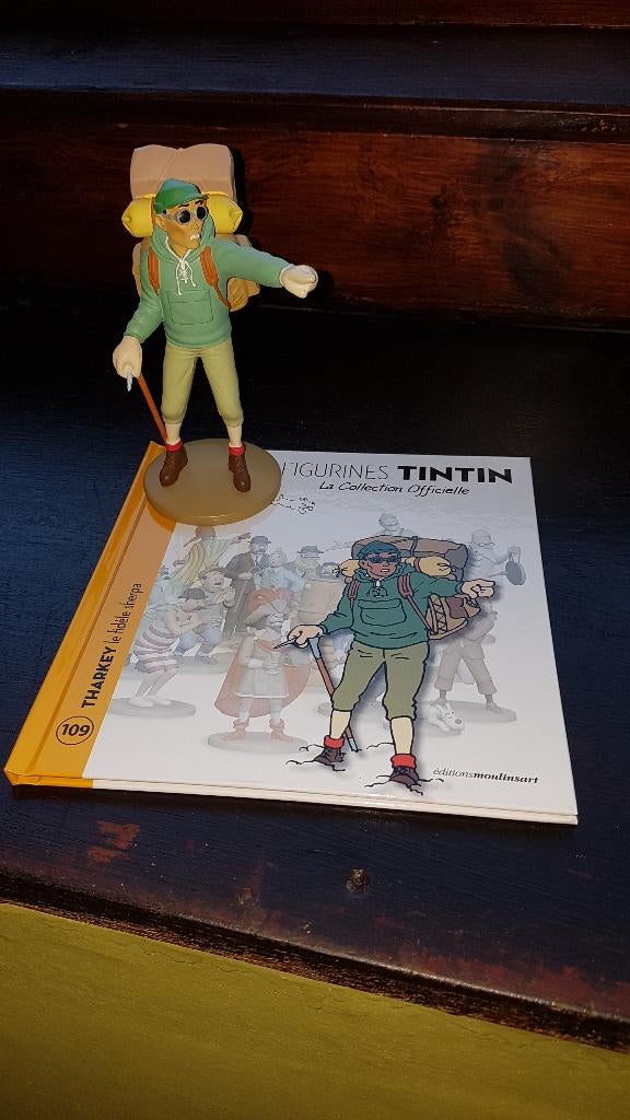 Kuifje, officieel figuur 109, in blisterverpakking, Ophalen of Verzenden, Kuifje, Nieuw, Beeldje of Figuurtje