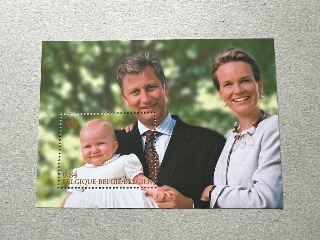 Postzegel prinses Elisabeth, Verzamelen, Ophalen, Nieuw, Postzegel(s) of Munt(en)