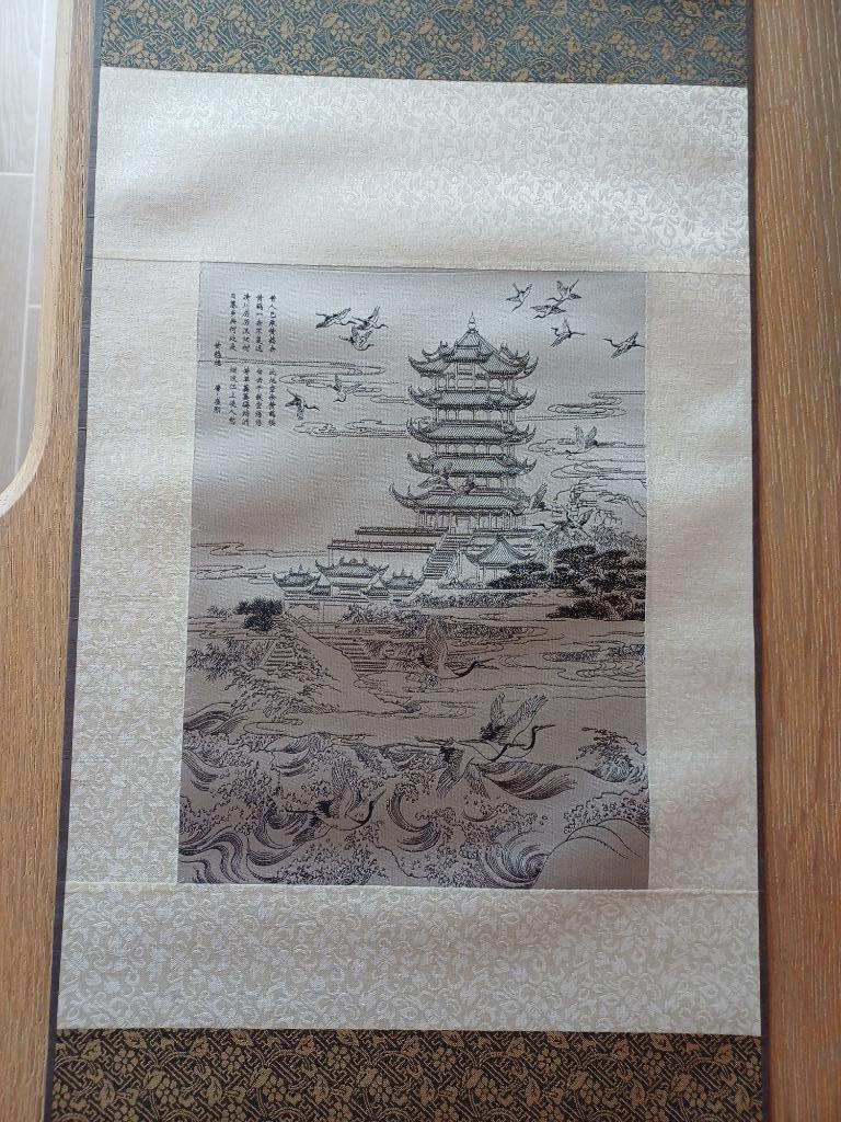 Chinese antieke zijde, Antiek en Kunst, Ophalen of Verzenden