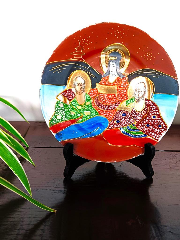 Exotisch Japans  Satsuma  bord, Antiek en Kunst, Antiek | Wandborden en Tegels, Ophalen