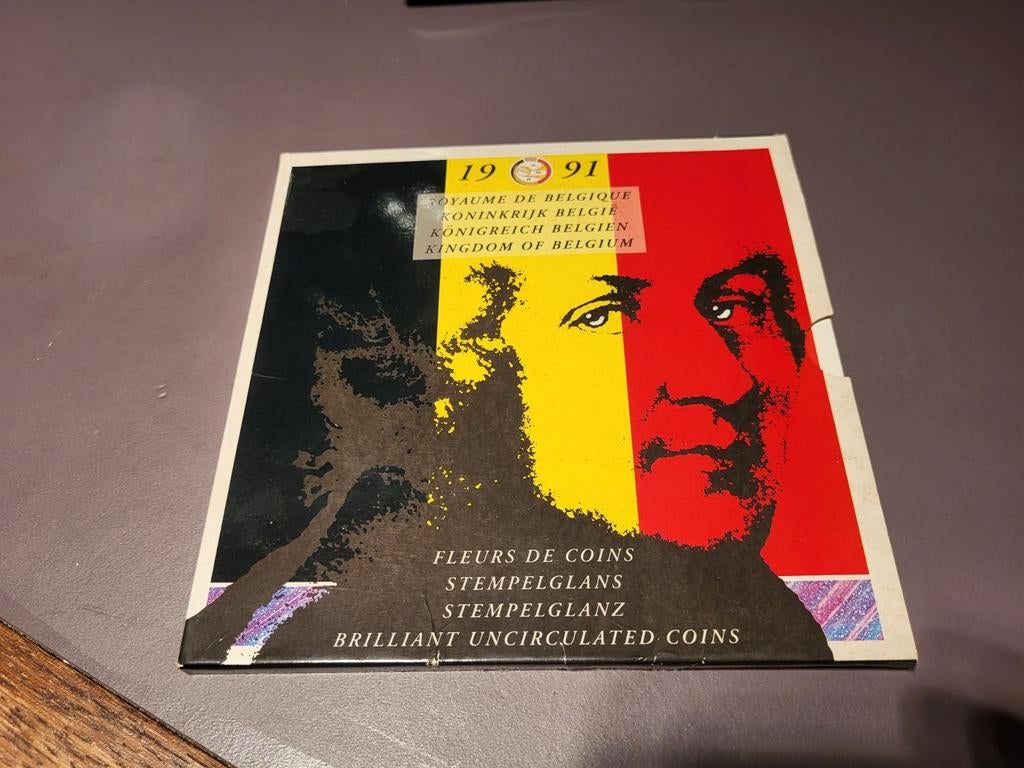 FDC 1991 pour Mozart, Enlèvement ou Envoi