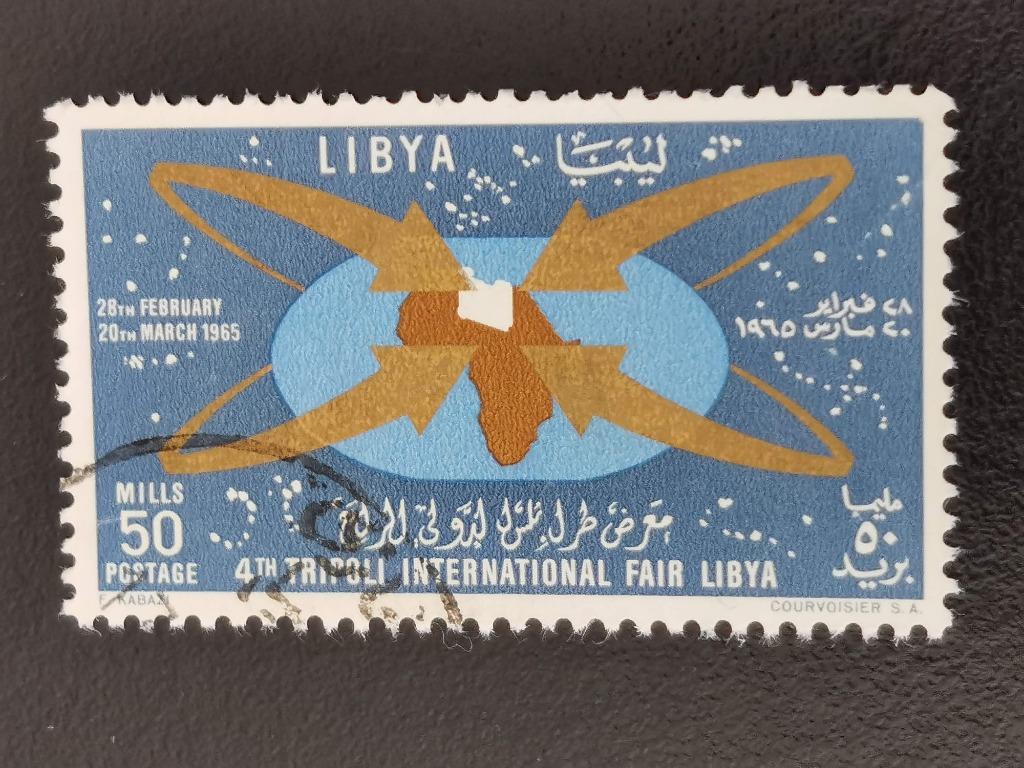 Libie 1965 - Internationale Handelsbeurs in Tripoli, Postzegels en Munten, Postzegels | Afrika, Ophalen of Verzenden, Libië, Gestempeld