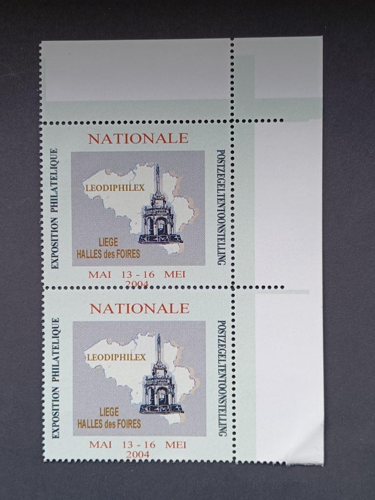 Timbres de Belgique, Enlèvement ou Envoi, Non oblitéré
