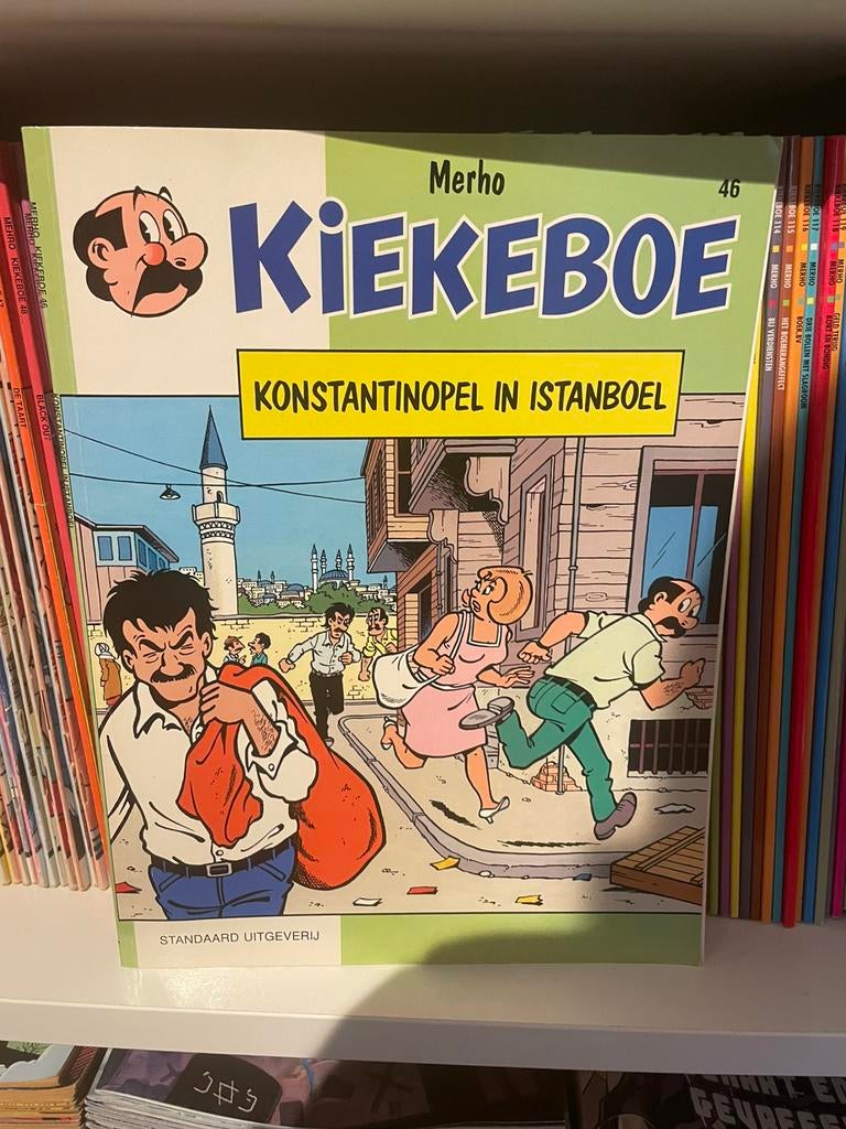 Kiekeboe reeks eerste druk, Ophalen, Zo goed als nieuw