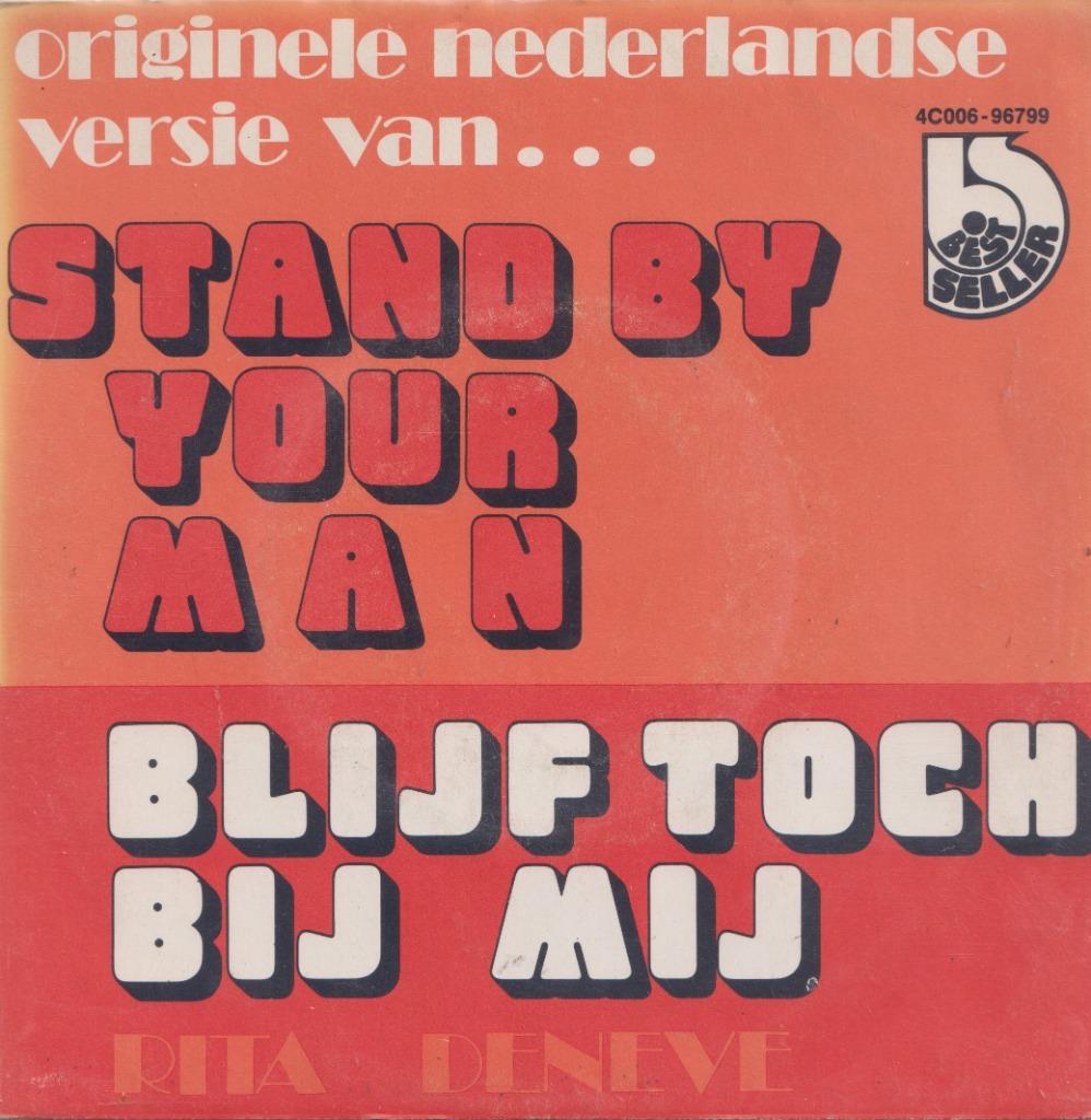 Rita Deneve – Blijf toch bij mij / Zonder jou - Single, Gebruikt, 7 inch, Single, Ophalen of Verzenden