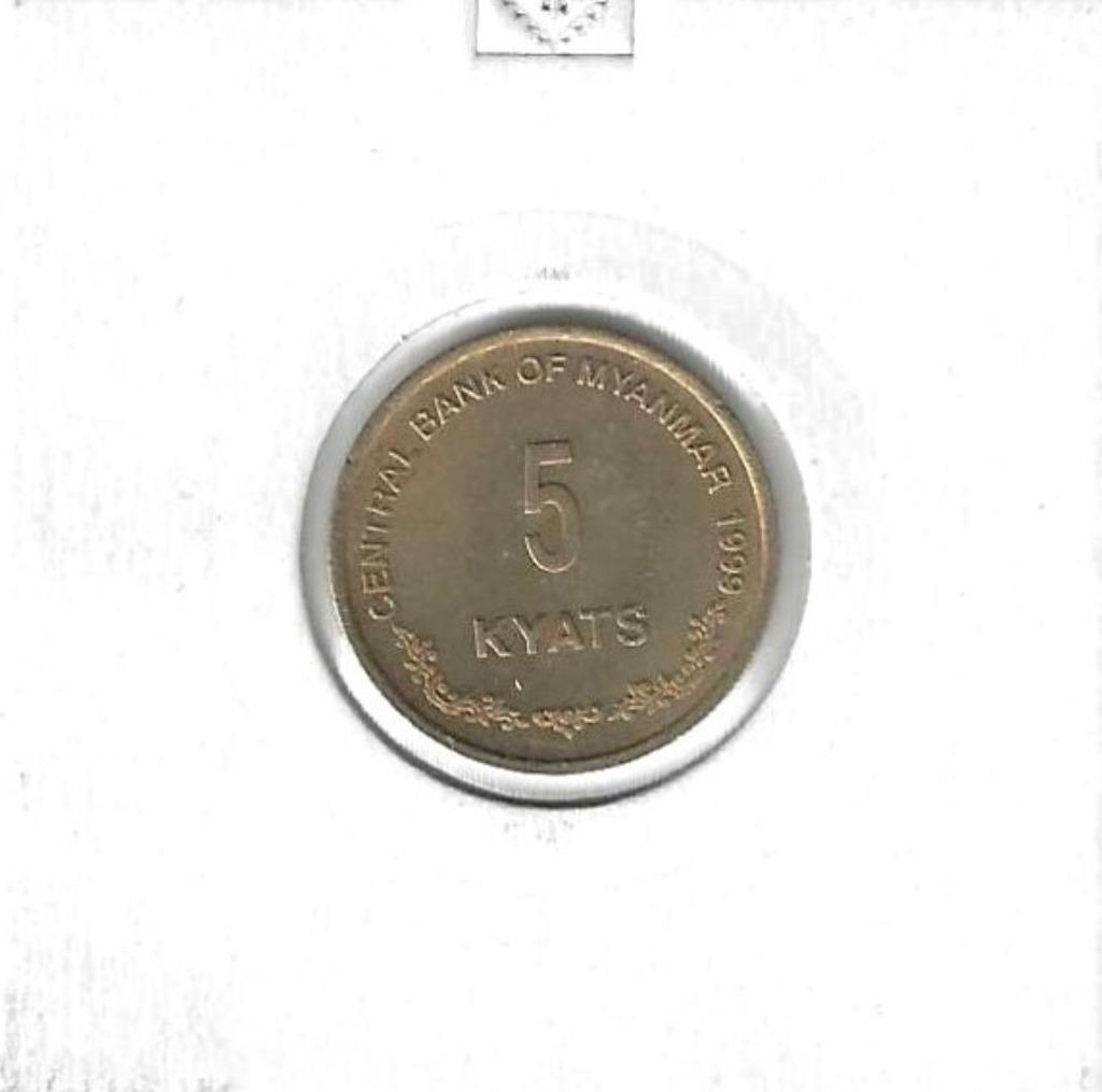 Myanmar, 5 Kyats 1999., Postzegels en Munten, Ophalen of Verzenden, Zuidoost-Azië, Losse munt