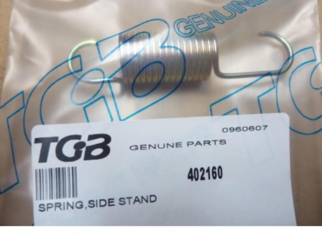 TGB  303R / 507 / R50X  Veer zijstaander, Verzenden, Nieuw, Tgb