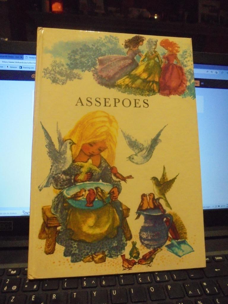 Assepoes, Ophalen of Verzenden, Zo goed als nieuw