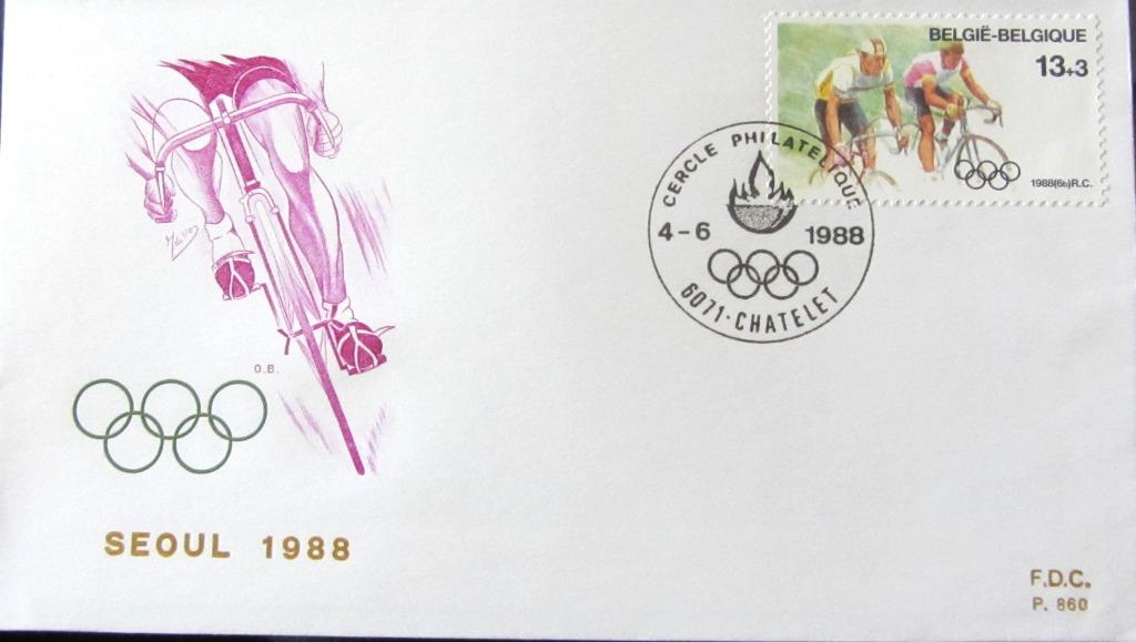 FDC WIELRENNEN- OLYMPISCHE SPELEN SEOUL 1988 , Postzegels en Munten, Ophalen of Verzenden, Gestempeld, Sport