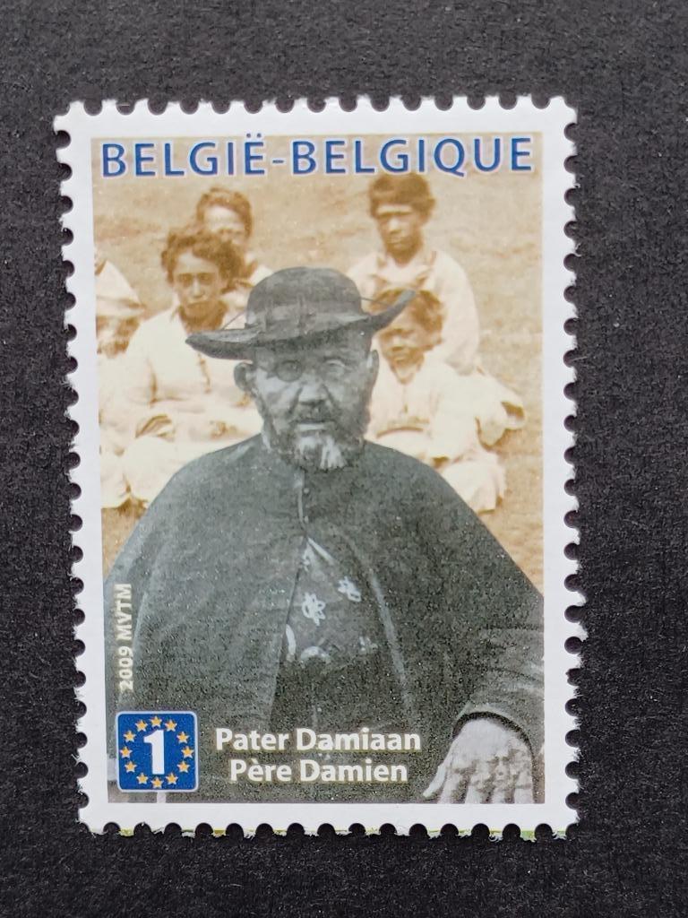 Timbres de Belgique, Enlèvement ou Envoi, Non oblitéré, Neuf