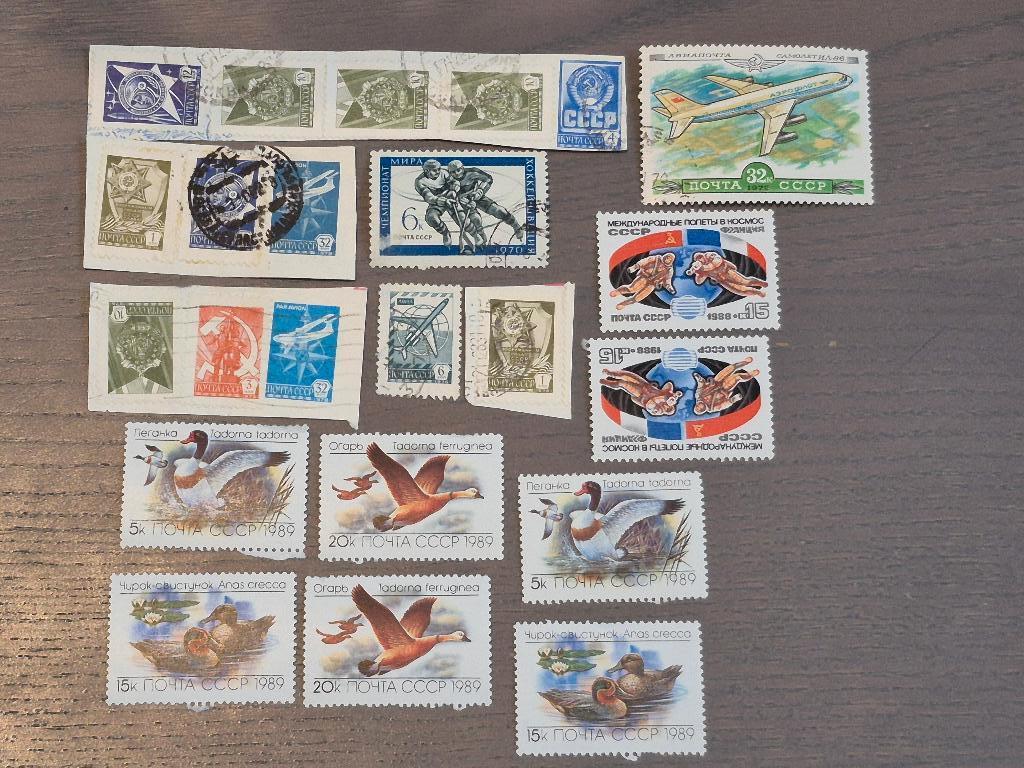 Série de timbres CCCP, Enlèvement ou Envoi
