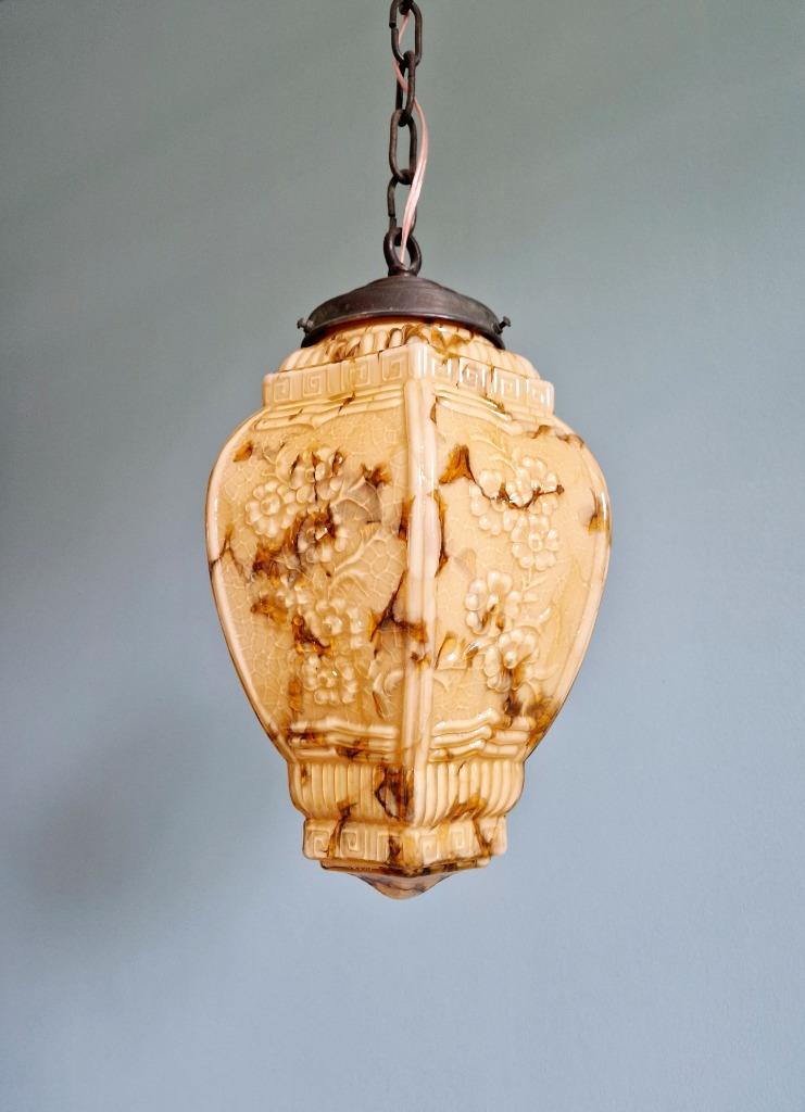 Suspension Art Déco en opaline marbrée, années 1920-30, Enlèvement ou Envoi