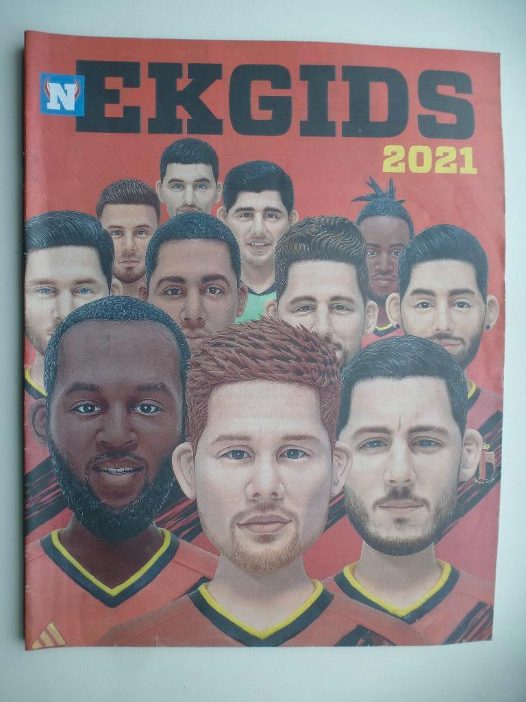 NIEUWSBLAD EK GIDS 2021, Ophalen of Verzenden, Zo goed als nieuw, Boek of Tijdschrift