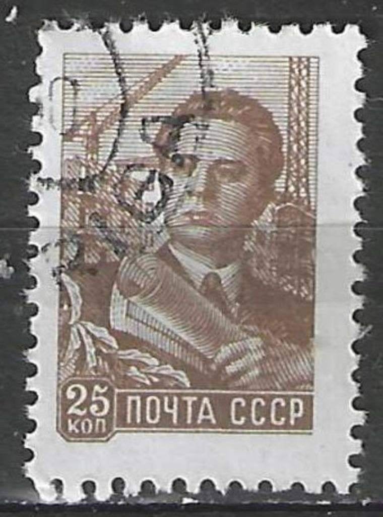 Rusland 1958/1960 - Yvert 2090B - Architect - 25 k. (ST), Verzenden, Gestempeld