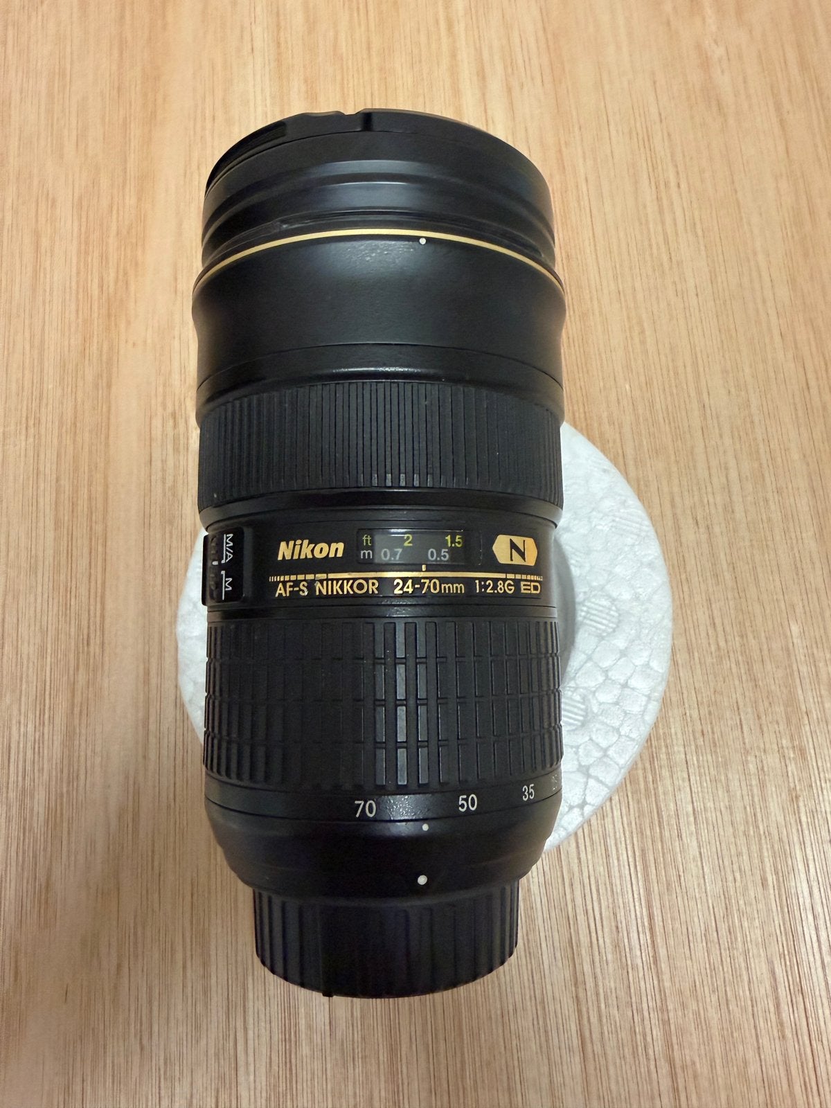 Nikon AF-S 24-70 mm f/2,8 ED N pro Nano Cristal, TV, Hi-fi & Vidéo, Photo | Lentilles & Objectifs, Comme neuf, Lentille standard