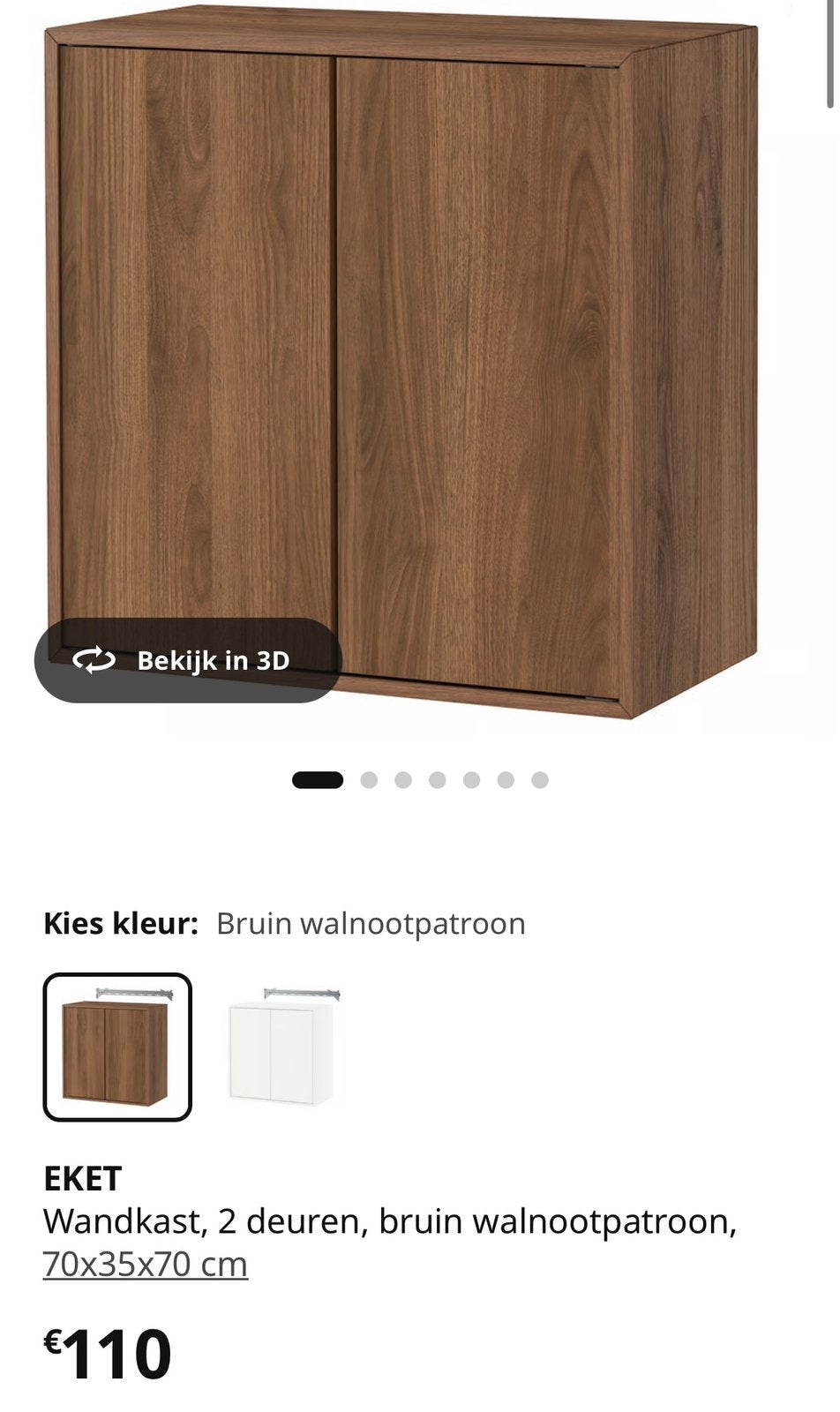 Ikea eket (nieuw in doos), Maison & Meubles, Enlèvement, Comme neuf