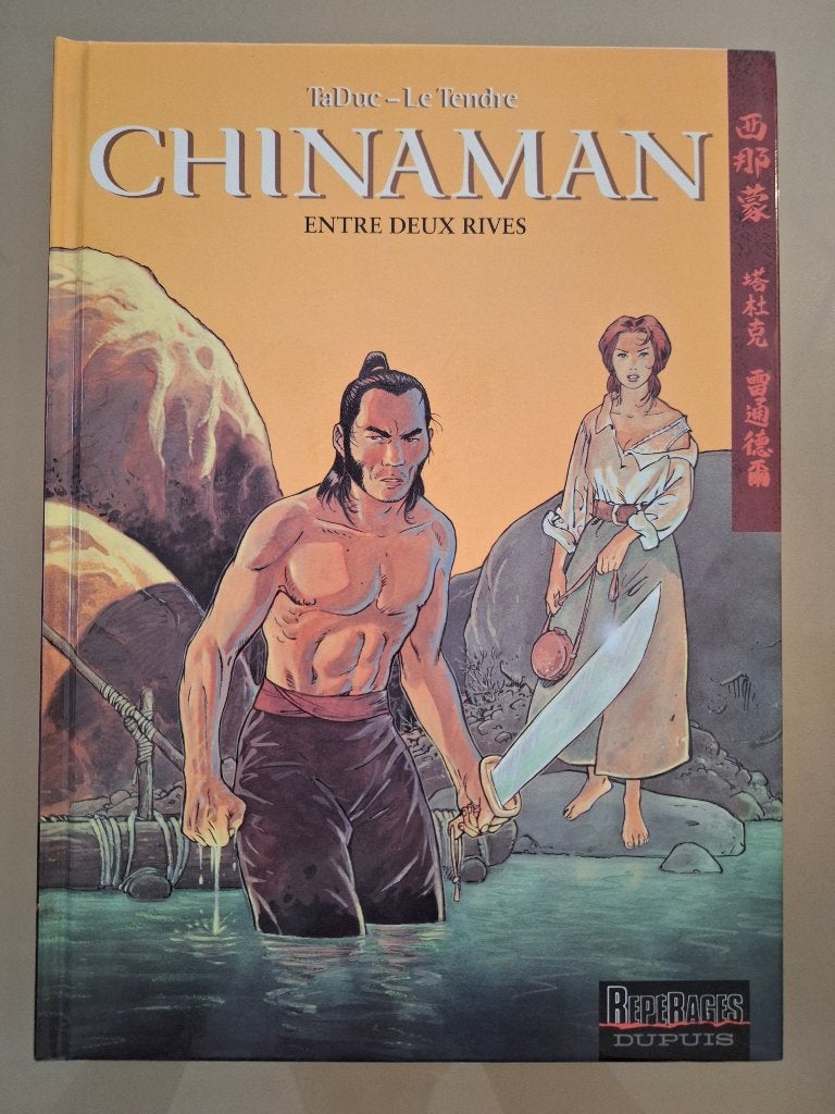 Chinaman T5 EO Entre deux rives - TaDuc, Boeken, Ophalen of Verzenden, Zo goed als nieuw