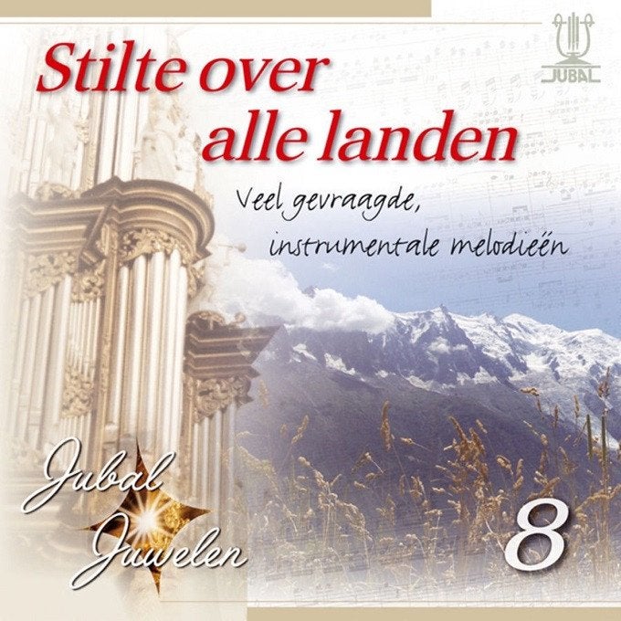 SALE--CD Various-Silence dans tous les pays-Jubal j, Envoi, Gospel