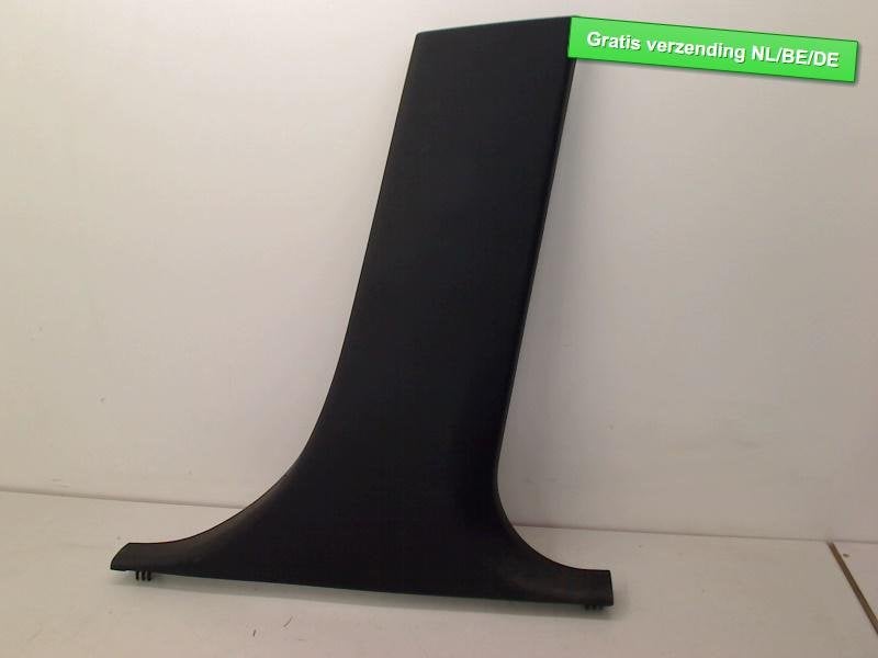 B STIJL BEKLEDING RECHTS ONDER X1 (E84) (51 43 2 993 514), Gebruikt, BMW, Petuelring 130
80809  München, DE, Bayerische Motoren Werke AG