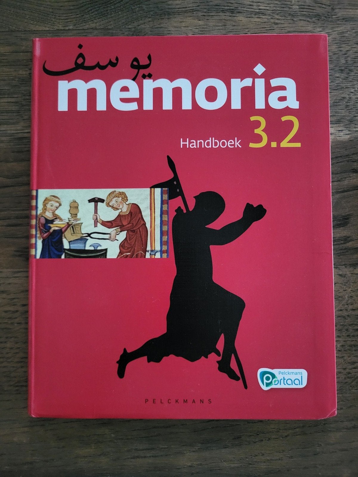 Memoria 3.2 Handboek (incl. Pelckmans Portaal), Boeken, Ophalen of Verzenden, Nederlands