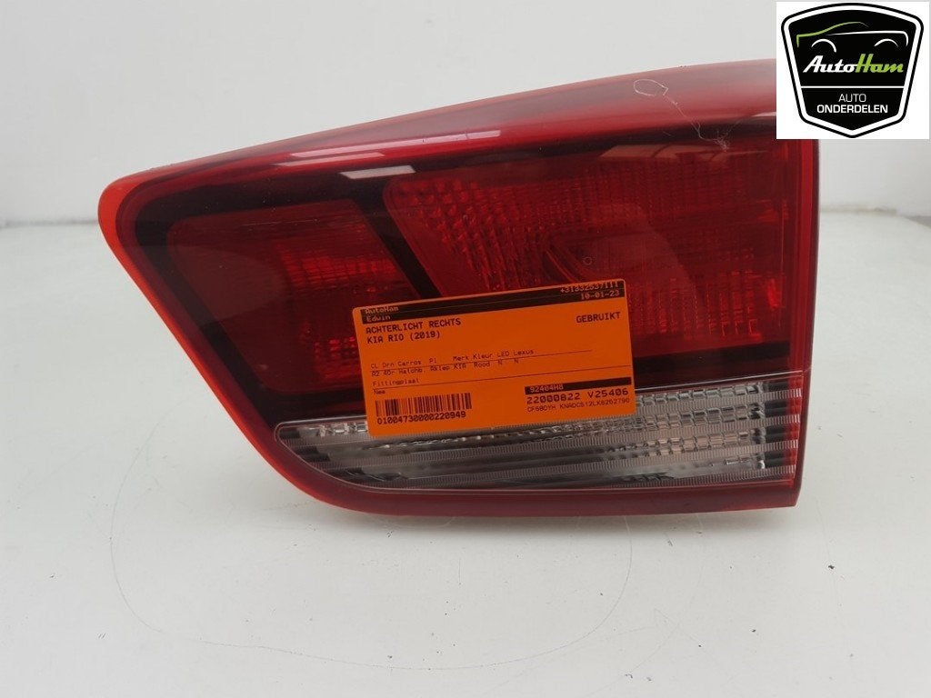 FEU ARRIÈRE DROIT Kia Rio IV (YB) (|92404H8|92404H8010|), Utilisé, Kia