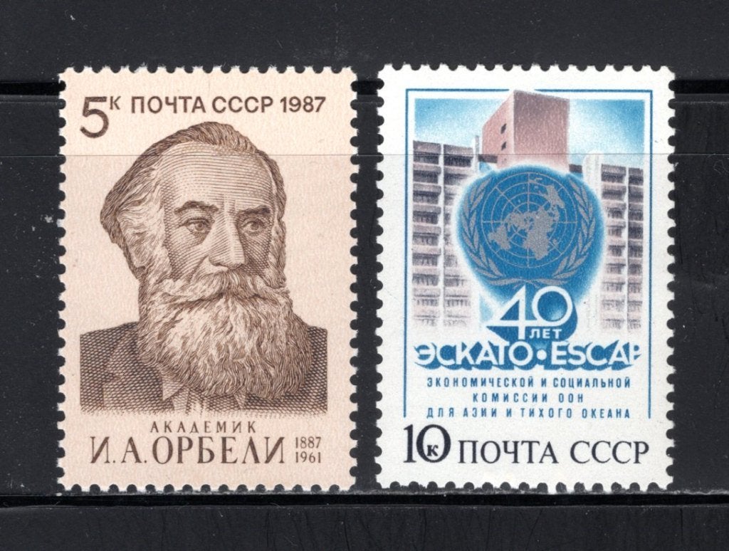 RUSLAND Lot 1987 MNH, Verzenden, Overige landen, Postfris