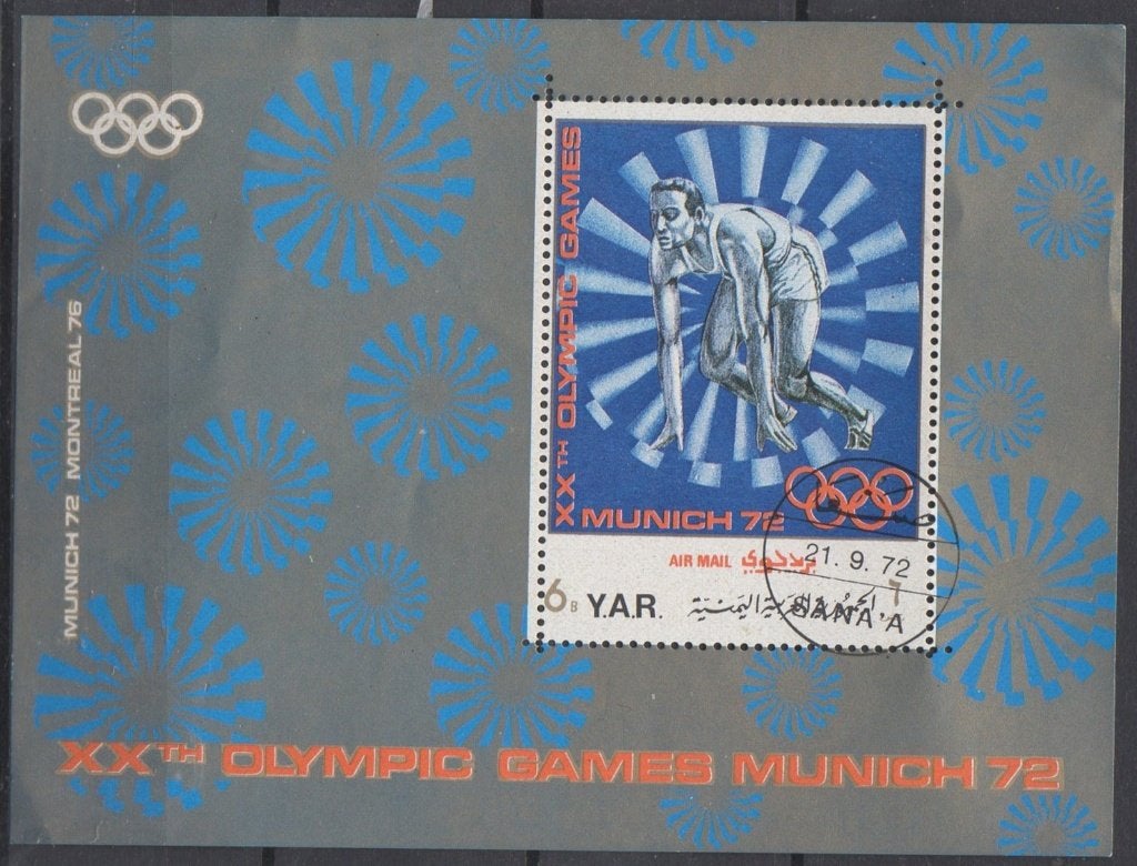 Arabische Republiek Yemen - O.S.Munchen '72, Verzenden, Postfris