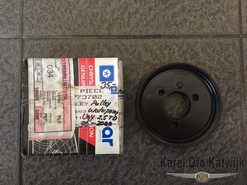 Poelie/pulley waterpomp Chrysler Voyager 2.5 TD, Auto-onderdelen, Motor en Toebehoren, Nieuw, Ophalen of Verzenden