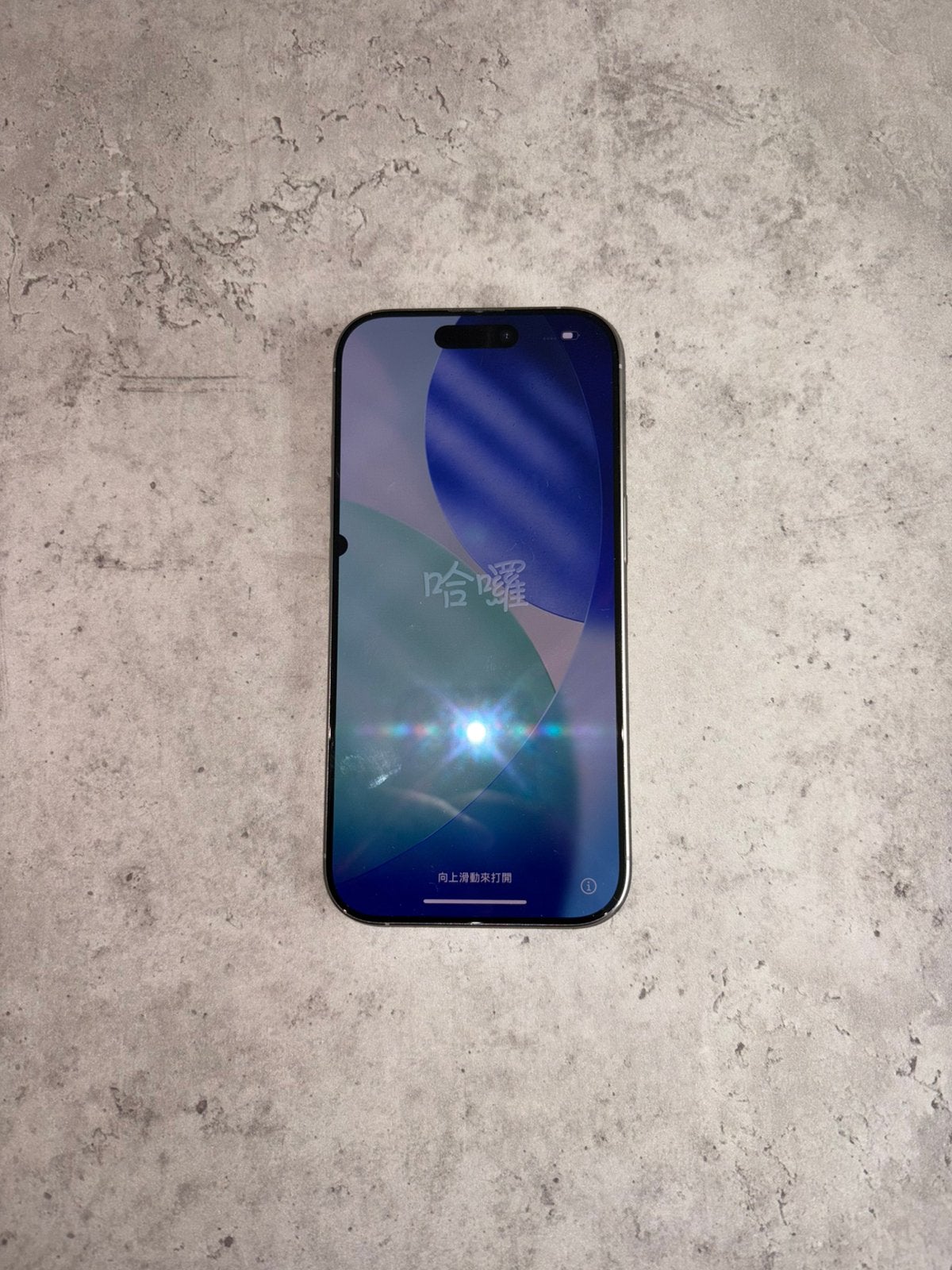 Iphone 16 pro 128 GB, Telecommunicatie, Mobiele telefoons | Huawei, Ophalen, Zo goed als nieuw, Zilver