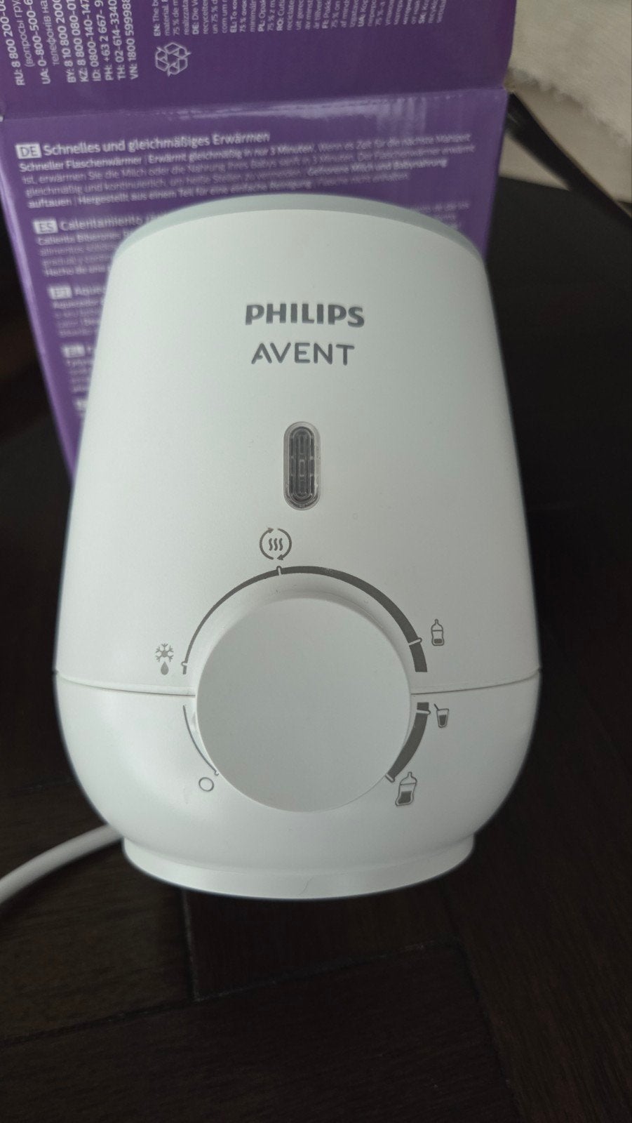 PHILIPS AVENT SCF355, Kinderen en Baby's, Babyvoeding en Toebehoren, Flessen- of potjesverwarmer, Nieuw, Ontdooifunctie, Philips Avent