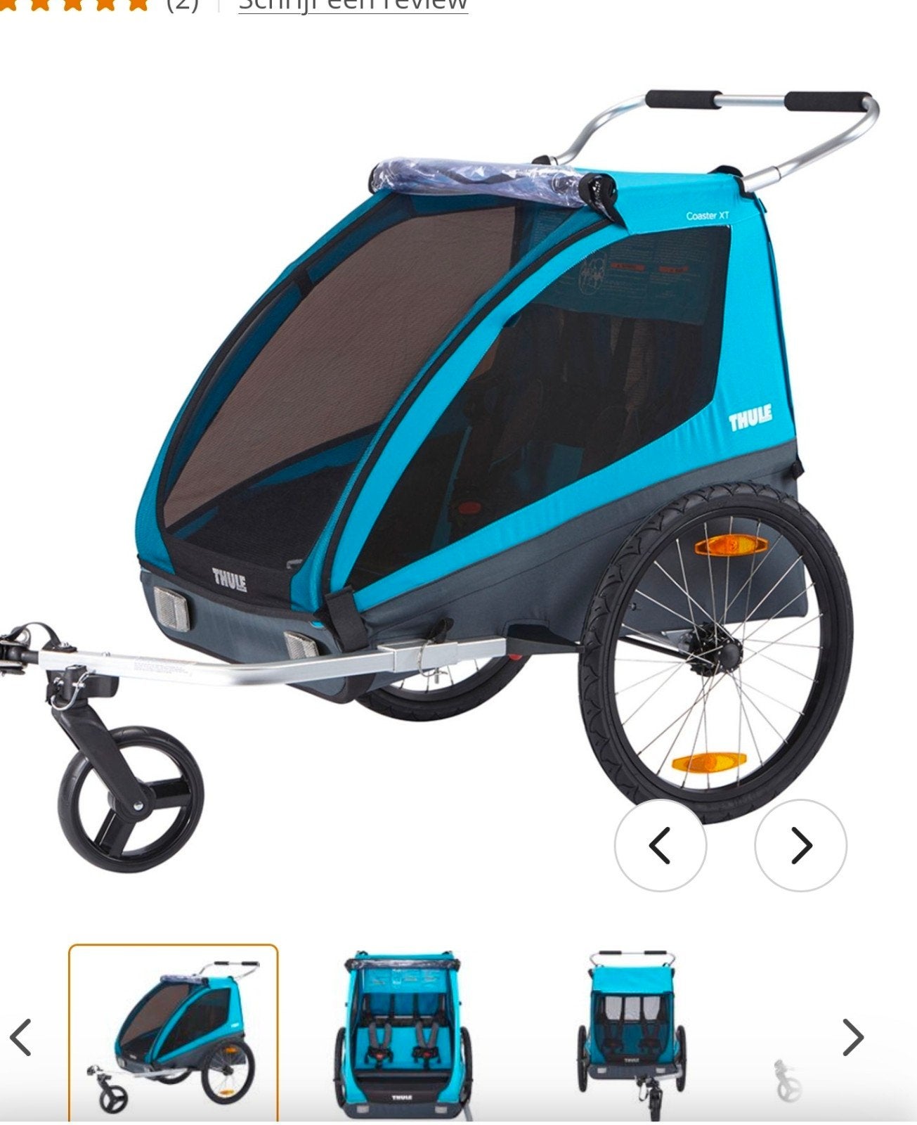 Thule coaster 2xt, Ophalen, Gebruikt