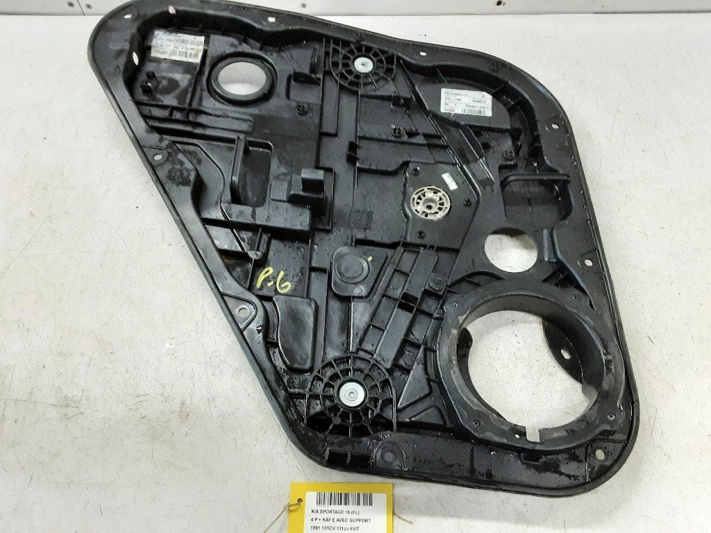 RAAMMECHANIEK LINKS ACHTER Kia Sportage (QL) (83470F1060), Info@kia.de, Theodor-Heuss-Allee 11
60486  Frankfurt am Main, DE, Kia Deutschland GmbH