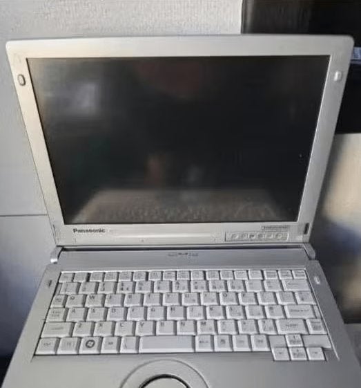 Pc portable Panasonic CfC1 POUR PIÈCE prix pour le lot de 3p, Enlèvement ou Envoi, Neuf