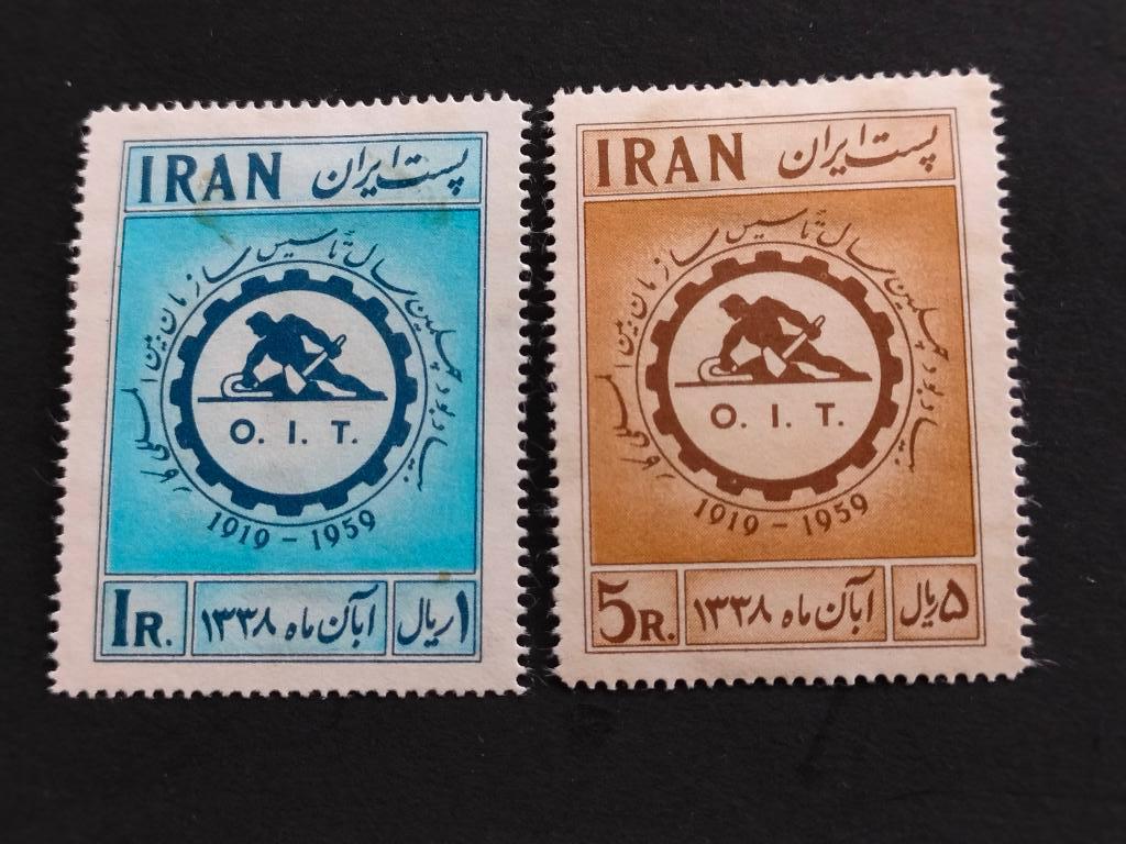 Iran 1959 - 40 jaar Internationale Arbeidsorganisatie *, Verzenden, Postfris, Midden-Oosten