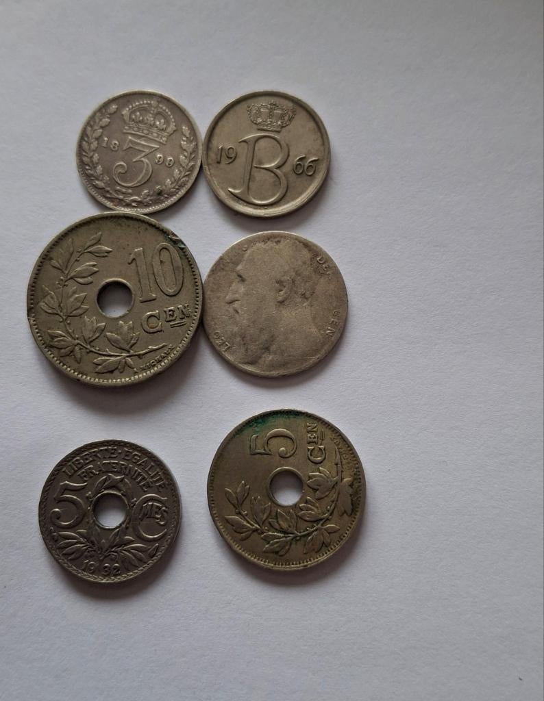 Piece monnaie ancienne