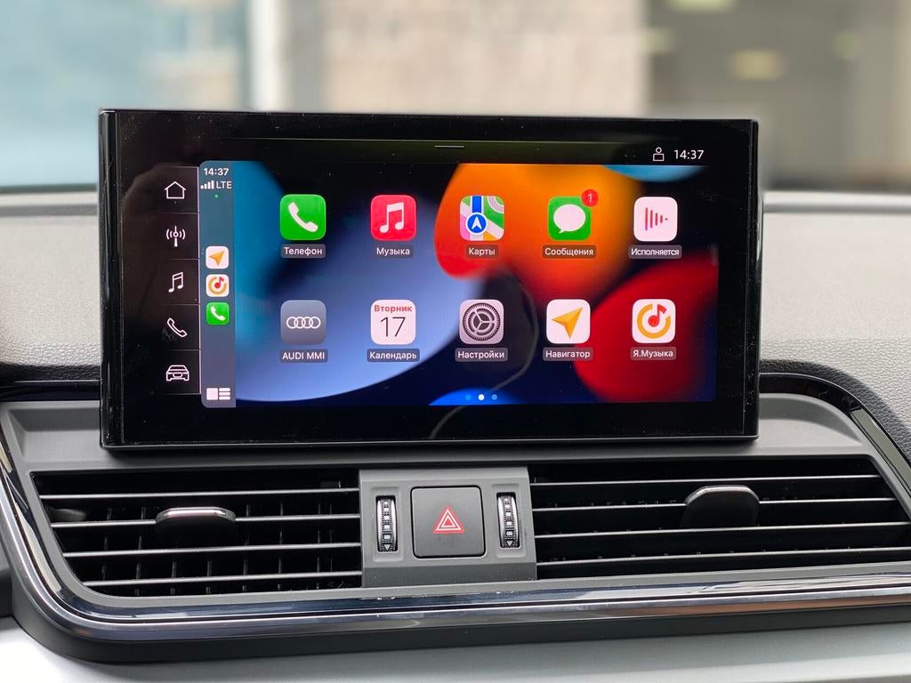 Carplay Androidauto MIB 3 Audi A4 A5 A6 Q5, Auto diversen, Autoradio's, Ophalen, Zo goed als nieuw