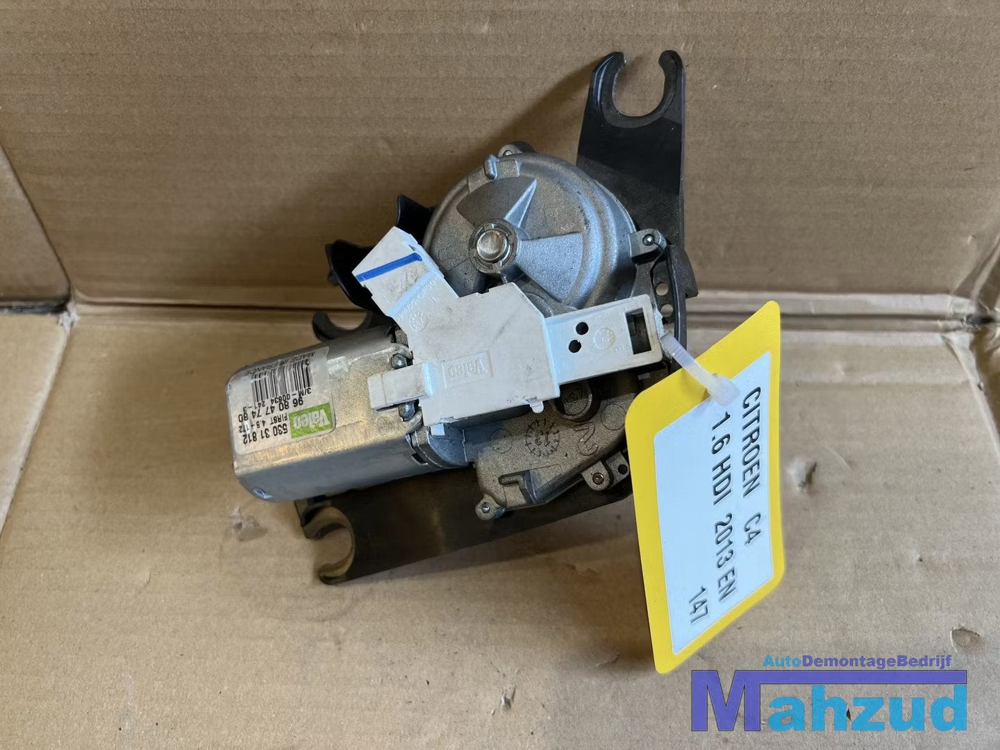 CITROEN C4 2 (NC) ruitenwisser motor achter 2009-2016, Info@fabrikant.eu, Citroën, Fabrikantstraat 1
1000 AA  Amsterdam, NL, Fabrikant BV