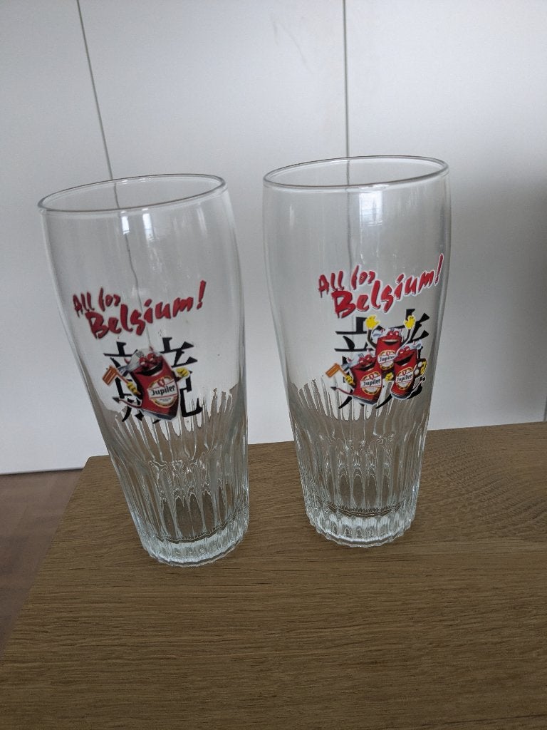 Bierglazen Allez Belgium (Jupiler) 2 stuks, Collections, Marques de bière, Enlèvement ou Envoi, Comme neuf, Verre ou Verres, Jupiler