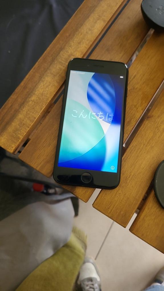 Iphone se, Ophalen, IPhone SE (2022)