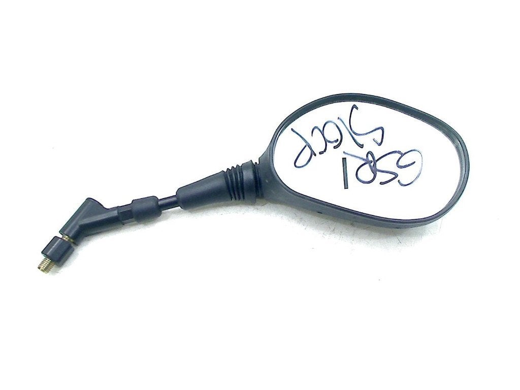 RETROVISEUR EXTERIEUR DROIT GSR 600 2006-2010 (GSR600), Dhr. S. di Majo, Utilisé, Info@cama-motorparts.nl, P.J. Troelstraweg 8 8
3144 CX  MAASSLUIS, NL