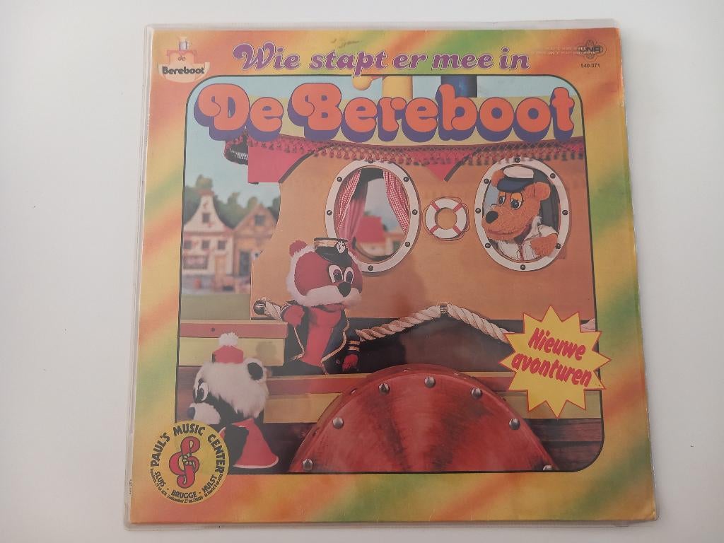 Vinyl LP de Bereboot Animatie jaren '70 verhaaltjes, CD & DVD, Enlèvement ou Envoi, Fable ou Conte (de fées)